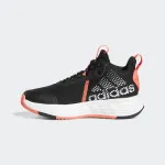 ADIDAS OWNTHEGAME 2.0 JUNIOR