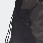ADIDAS POWER BAG