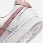 NIKE COURT VISION LOW