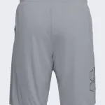 UNDER ARMOUR TECH GRAPHIC SHORT