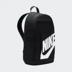 NIKE ELEMENTAL BAG
