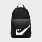 NIKE ELEMENTAL BAG