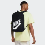 NIKE ELEMENTAL BAG
