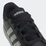 ADIDAS COURT 2.0