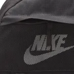 NIKE ELEMENTAL BAG