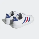 ADIDAS BREAKNET 2.0