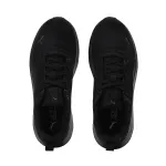 PUMA ANZARUN LITE