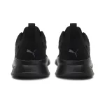 PUMA ANZARUN LITE