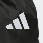 ADIDAS TIRO GYMSACK