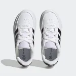 ADIDAS BREAKNET 2.0 KIDS