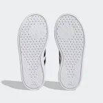ADIDAS BREAKNET 2.0 KIDS