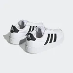 ADIDAS BREAKNET 2.0 KIDS