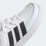 ADIDAS BREAKNET 2.0 KIDS