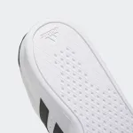 ADIDAS BREAKNET 2.0