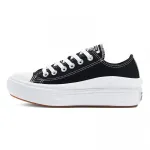 CONVERCE CHUCK TAYLOR ALL STAR MOVE CANVAS PLATFORM
