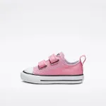 CONVERSE CHUCK TAYLOR ALL STAR 2V CANVAS