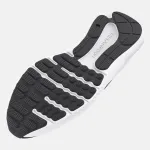UNDER ARMOUR CHARGED SURGE 4