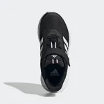 ADIDAS X_PLRPATH KIDS