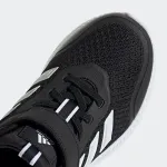 ADIDAS X_PLRPATH KIDS