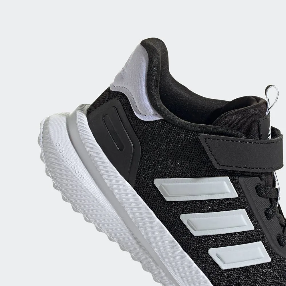 ADIDAS X_PLRPATH KIDS