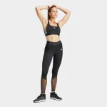 ADIDAS HYGLAM LONG LEGGINGS