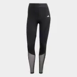 ADIDAS HYGLAM LONG LEGGINGS