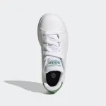 ADIDAS ADVANTAGE JUNIOR