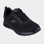 SKECHERS TRACK - BROADER