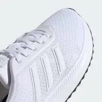 ADIDAS X_PLRPATH