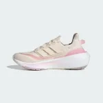 ADIDAS ULTRABOOST LIGHT WOMENS