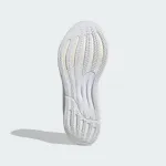 ADIDAS SUPERNOVA STRIDE WOMENS