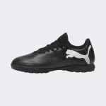 PUMA BOYS FOOTSAL SHOES