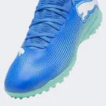 PUMA BOYS FOOTSAL SHOES