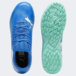 PUMA BOYS FOOTSAL SHOES