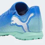 PUMA BOYS FOOTSAL SHOES