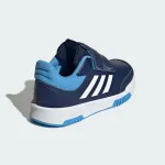 ADIDAS KIDS SPORT 2.0