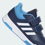 ADIDAS KIDS SPORT 2.0