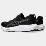 ASICS GEL-CONTEND 9