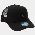 NIKE METAL JUMPMAN TRUCKER