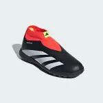 ADIDAS PREDATOR LEAGUE LL