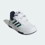 ADIDAS KIDS SPORT 2.0