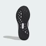ADIDAS ULTRARUN 5 JUNIOR