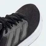 ADIDAS ULTRARUN 5 JUNIOR