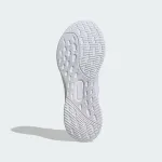 ADIDAS ULTRARUN 5