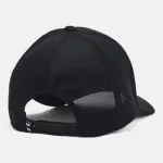 UNDER ARMOUR PROJECT ROCK TRUCKER
