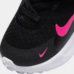 NIKE REVOLUTION 7