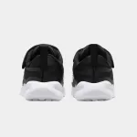 NIKE REVOLUTION 7