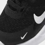 NIKE REVOLUTION 7