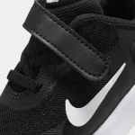 NIKE REVOLUTION 7