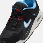 NIKE AIR MAX SOLO PS